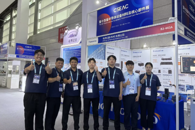 Hội tụ ngành cốt lõi tại Vô Tích｜Tronovo kết thúc thành công CSEAC 2026