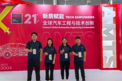 Successful conclusion｜Tronovo Instrument Debuts in ShanghaiAMTSAuto Show