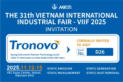VIETNAM INDUSTRIAL IMPORT-EXPORT FAIR (VIIF 2025) LẦN THỨ 31, CHÚNG TÔI ĐÃ TỚI!